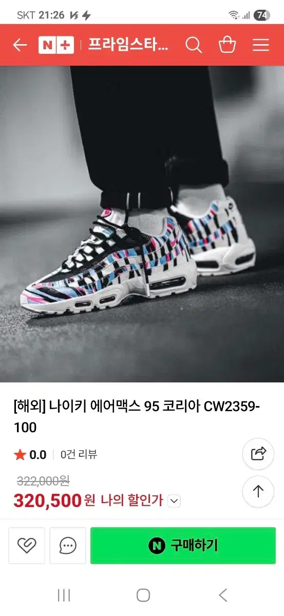 thumbnail-10